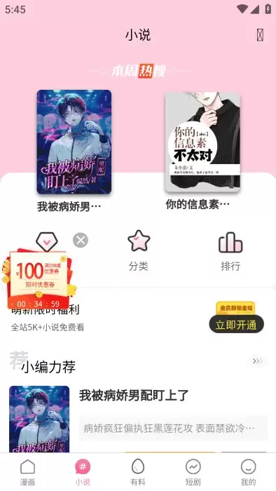 �����������°氲װ��