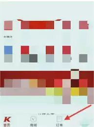 �ϵ»�app����ɾ����ʷ����