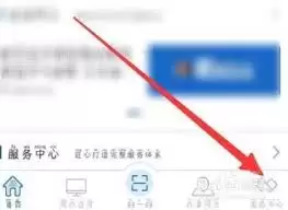 ����12123������ٱ�Υ����Ϊ-����12123�ٱ�Υ����Ϊ��λ��