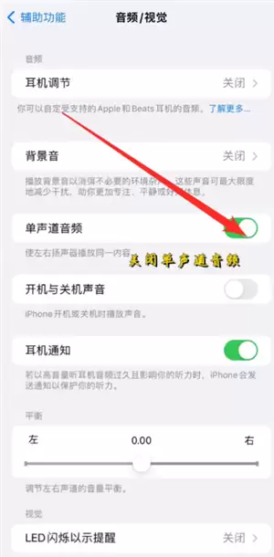 ƻ���ֻ�ͨ����ת����������ôȡ�� ƻ���ֻ�ͨ����ת������������������