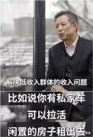 �����ⷿ���ǩ��ͬ