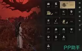 ����ʮ������������ν������ؽ���