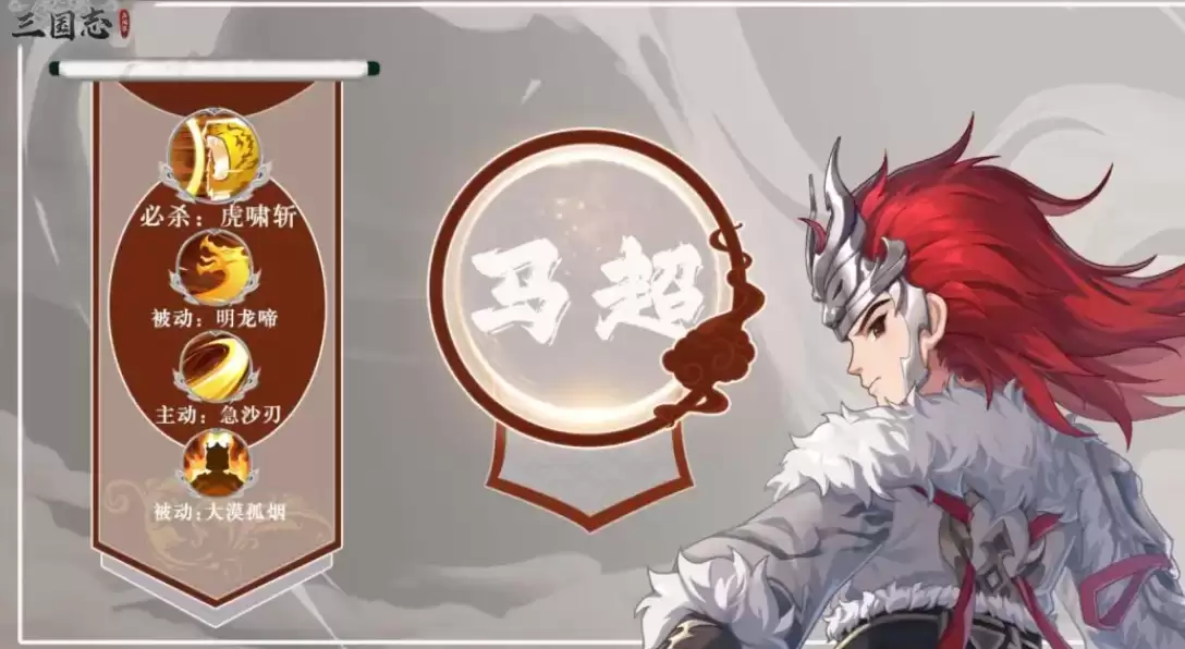 ������־����¼����ս�������﹥��