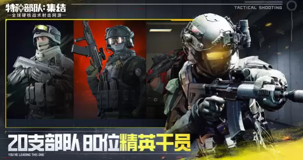 ���ֲ��Ӽ����������ص�ַ