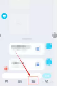 QQ�����ļ�ʧ����ô��