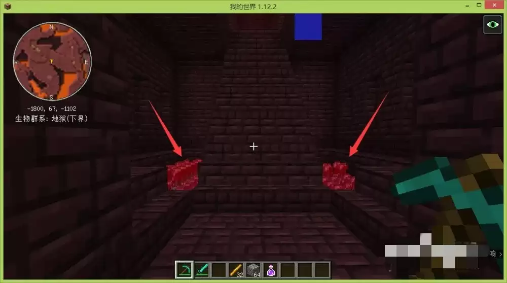 �ҵ�����8���ӵĿ���ҩˮ��ô��