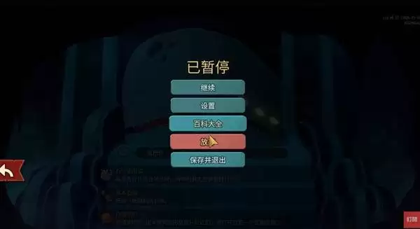 ��ɱ¾����2������ʮ�����ּ��ɷ��� �����������ͼ�滮���ɽ�ѧ