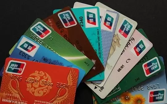 2030����̫�����ǵ�����