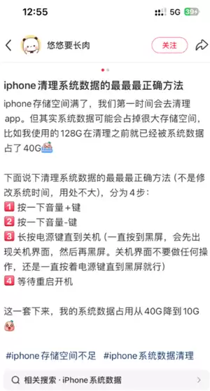 iOS26ʲôʱ�򷢲� iOS26֧�ֻ�������Щ