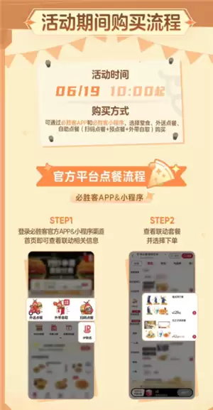 ��ʤ�ͺ͹���������ôԤԼ ��ʤ�͹�������cdk��ô��ȡ