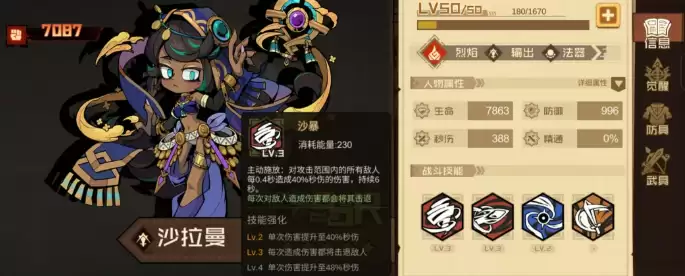 ��������Ԩ��������ݽ���