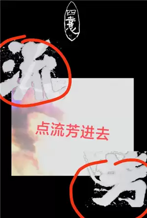 ����ǧ����վ��ô����̬ ����ǧ����վ��ô��֮ǰ�Ķ�̬