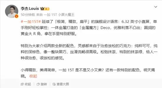 һ��15T�׷�������ɫ��Ĩ���ɿ���С����ħ��