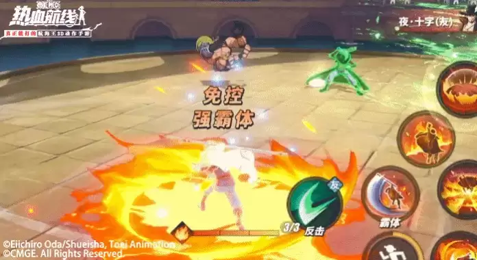 ����������Ѫ���ߡ�ս��������ƽ���