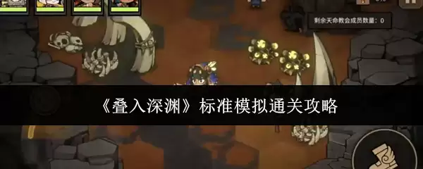 ��������Ԩ����׼ģ��ͨ�ع���