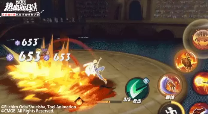 ����������Ѫ���ߡ�ս��������ƽ���