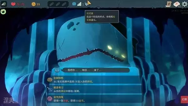 ��ɱ¾����2������ʮ�����ּ��ɷ��� �����������ͼ�滮���ɽ�ѧ