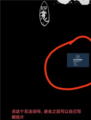 ����ǧ����վ��ô����̬ ����ǧ����վ��ô��֮ǰ�Ķ�̬