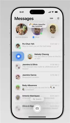 iOS26ʲôʱ����� iOS26���������Լ�����