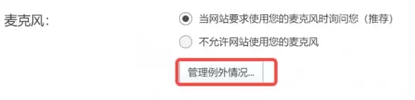 oopz��ҳ��˷�Ȩ�޿�������