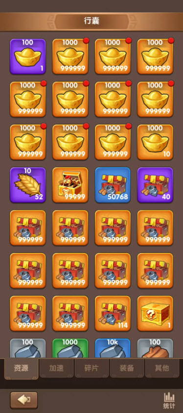 ��������ʱ���һ����ȫ