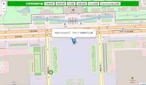 �ߵµ�ͼ��λƯ��������ô��