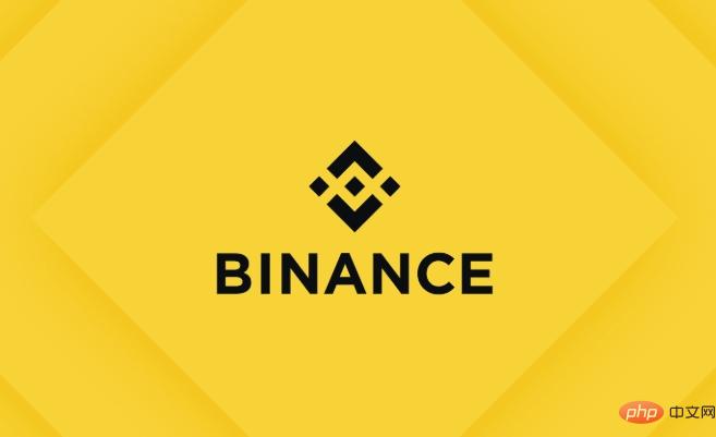 binance������app���� binance����ƽ̨����app