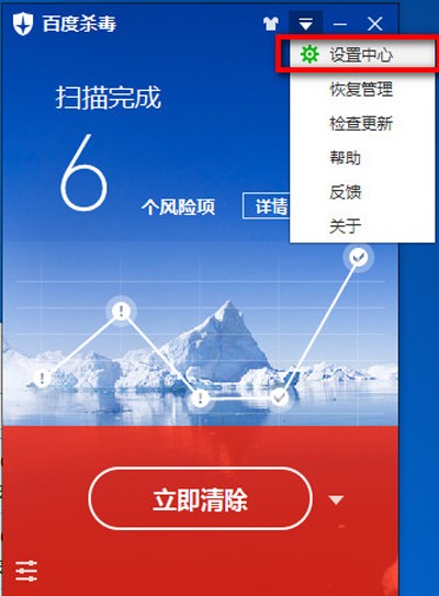 �ٶ�ɱ�������ģʽ��ο���