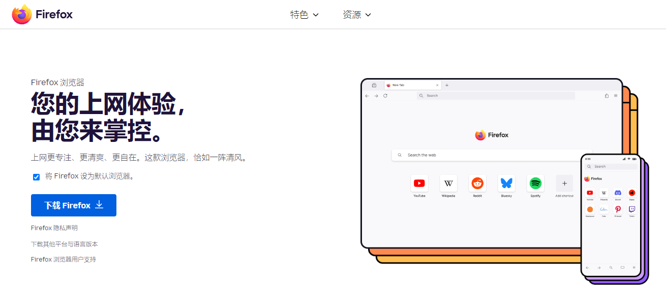 ��������������ҳ���