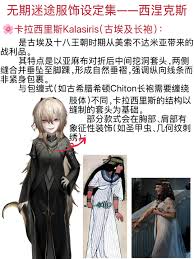 ������;��λ�ȡ������˹��ͷ���