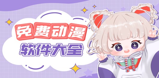 ���������Ƽ�