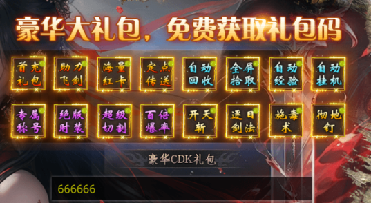 ������ը���졷��봽��淨����