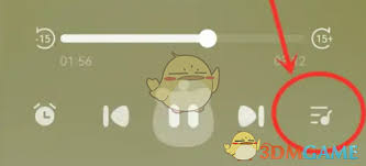 ϲ�����Ŷ�ͯ������õ���ѭ��