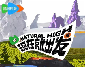 ���ھͳ���3Ԥ�Ʋ���ʱ�� ���ھͳ���3�α�����