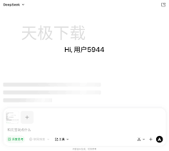 ��ѶԪ����ȥ��ͼƬˮӡ��