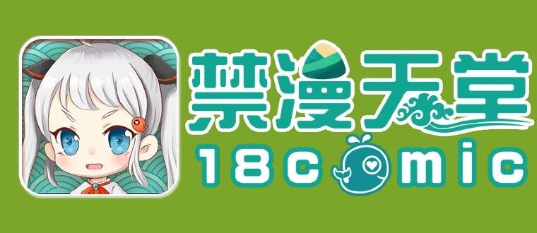 ����JMcomic�������