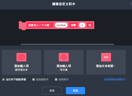 ��ô��scratch��������������