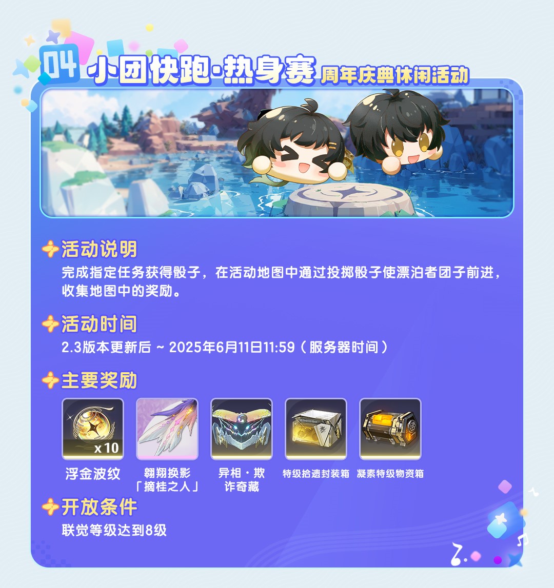 ����������թ�����ô���