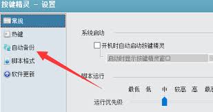 ����������������Զ�����