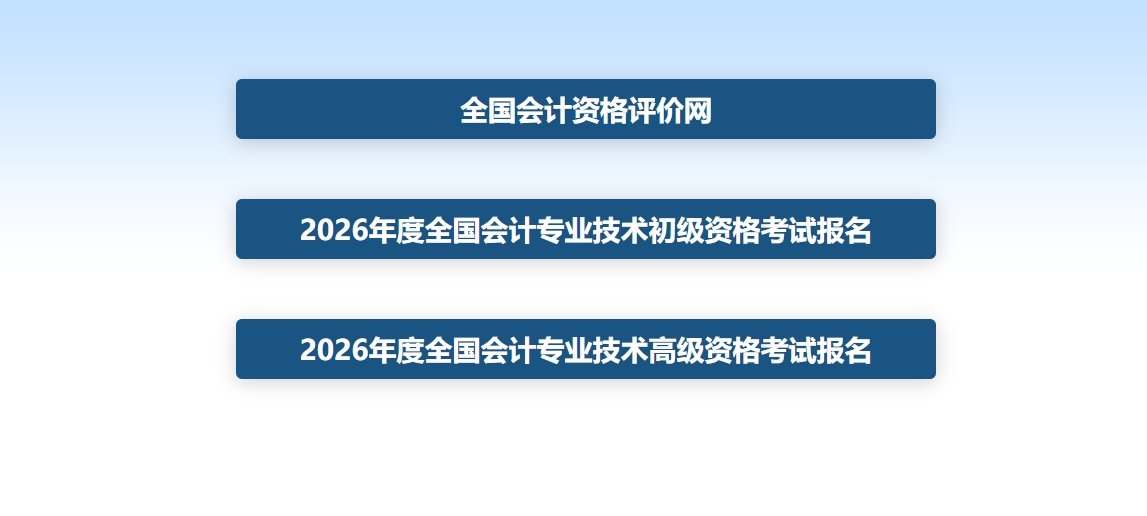 ȫ������ʸ���������¼���