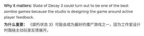 ��ý��ͦXbox��һ�����������佫�ɶ�����ʬ��Ϸ