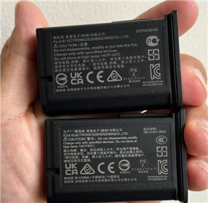 �������ܴ��Ϸɻ��� �����ر�Ҫ��3c��֤���ܴ��Ϸɻ���