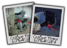 ARCRaiders��ARC̽�빥��������ʲô-ARCRaiders��ARC̽�빥������Щ����