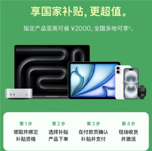 ƻ�����������Ż��ܵ��ӹ����� ƻ�����������Ż��ܱ��˶���