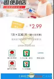 ֧�������±������ܿ�ʹ�ù�����ʲô-֧�������±������ܿ�ʹ�ù������