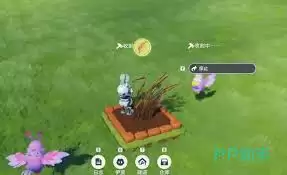 ��Ī��԰��ô��