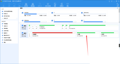 ����������ô������