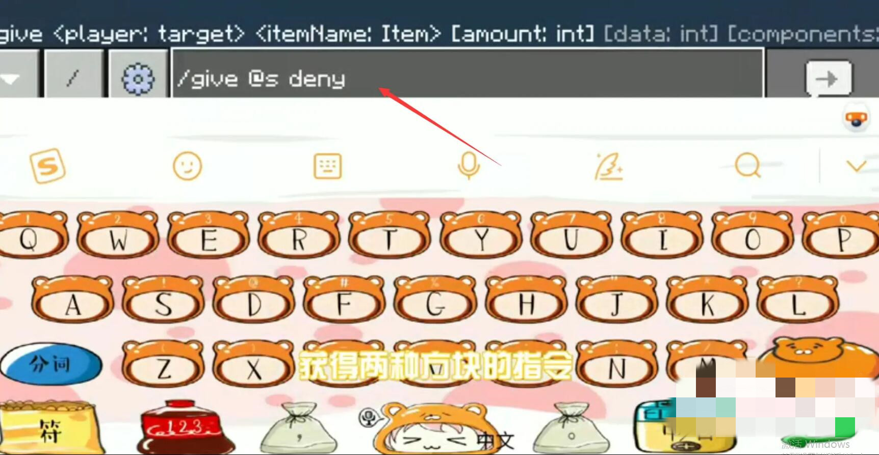 �ҵ�������ô��ָ���þܾ�����