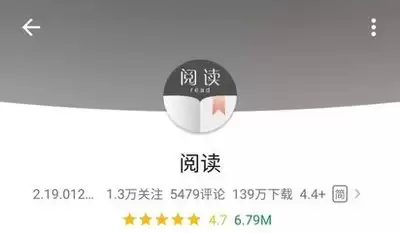 ��Դ�Ķ��������-��Դ�Ķ�����ķ���