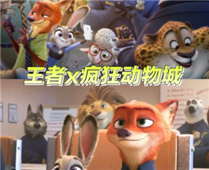 ������ҫ������Ƥ�����˭ ������ҫ������Ƥ����ô���